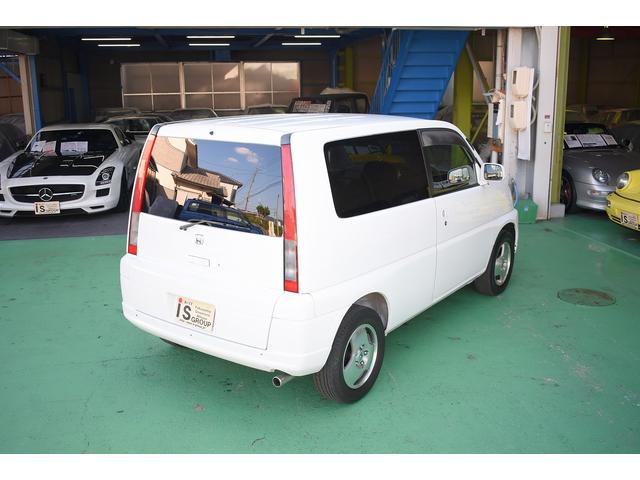 Honda S-MX - rear